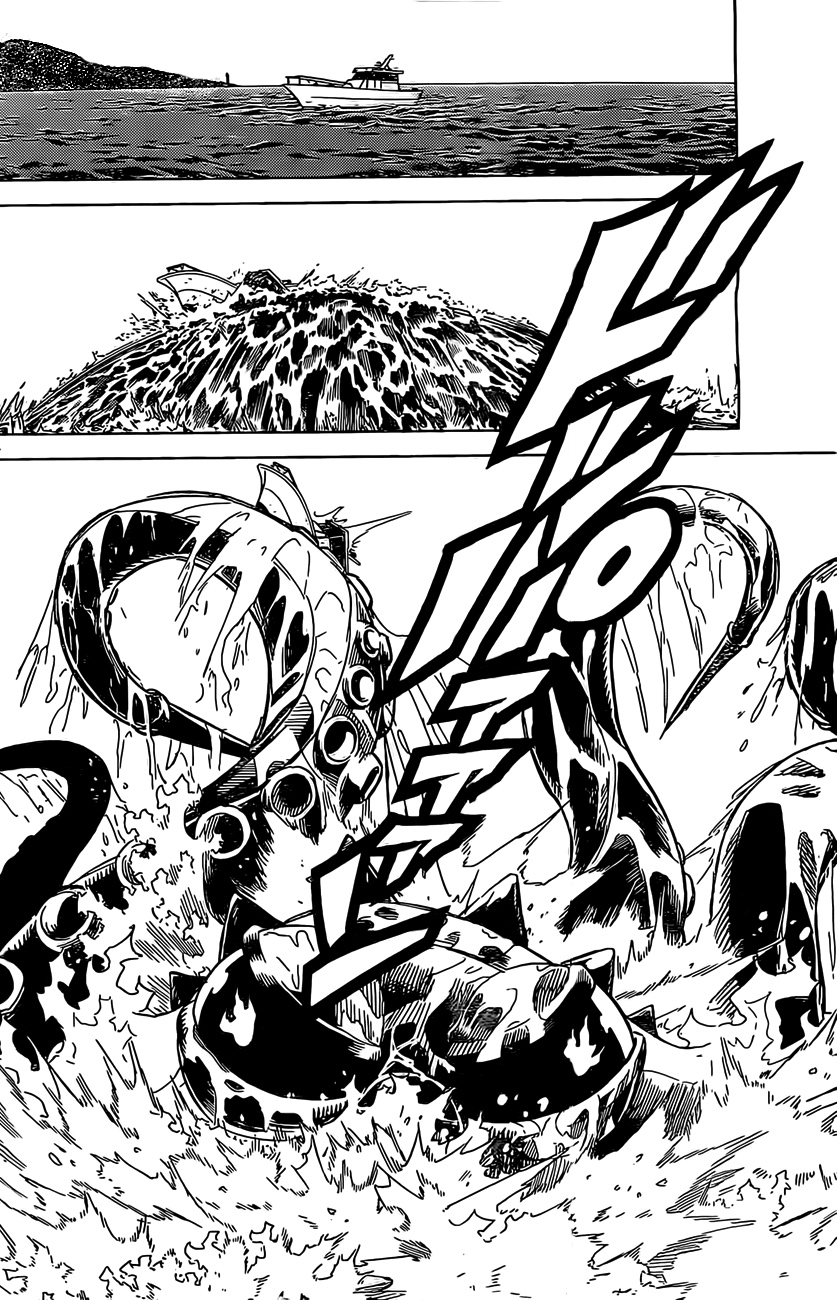 Kiriwo Terrible Le rôle du méchant 第15页
