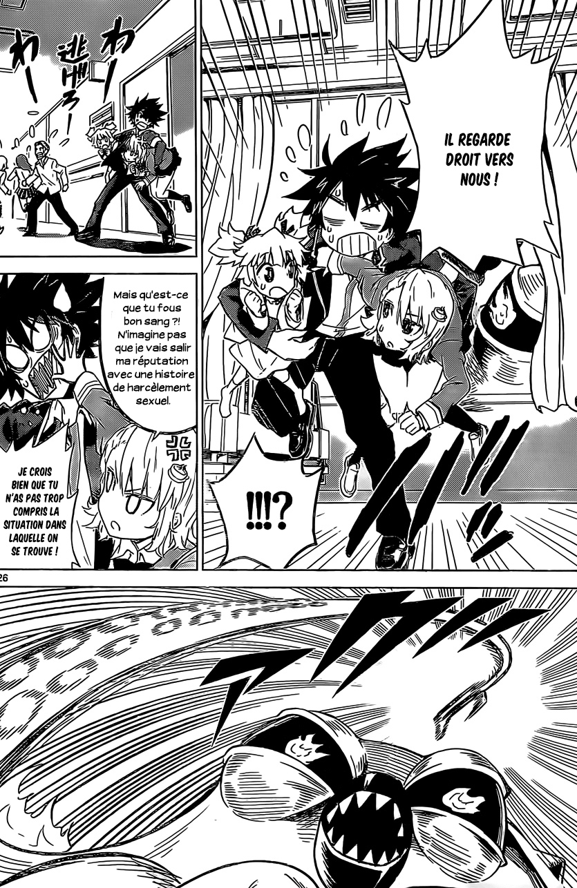 Kiriwo Terrible Le rôle du méchant 第27页
