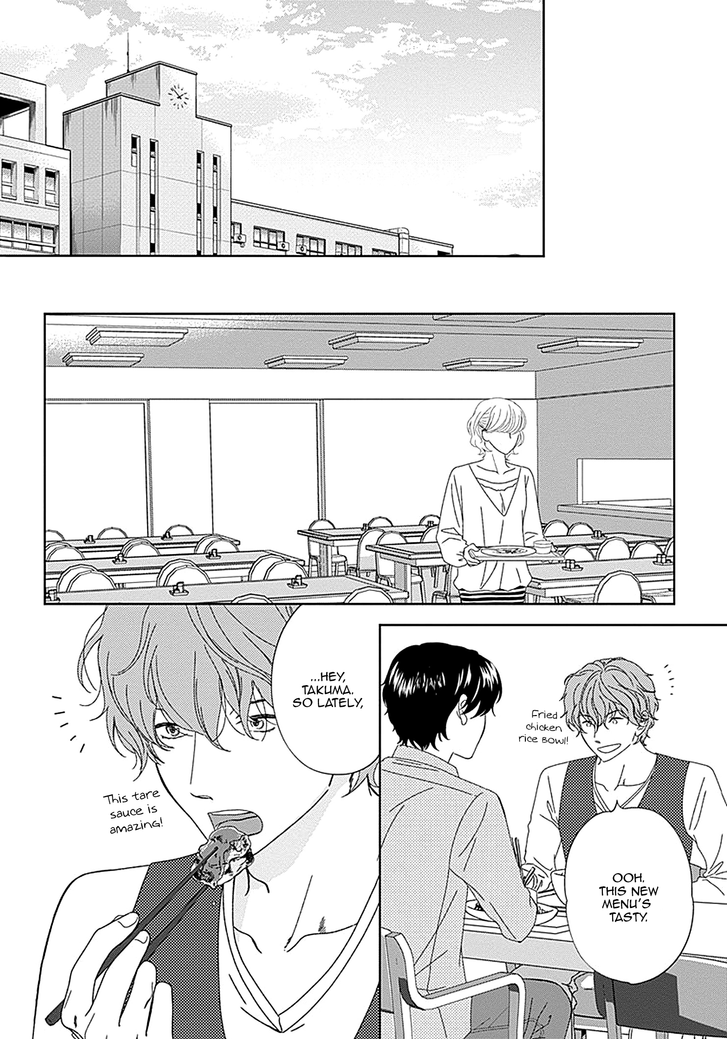 Kikoeru? Vol. 1 Ch. 2 第5页