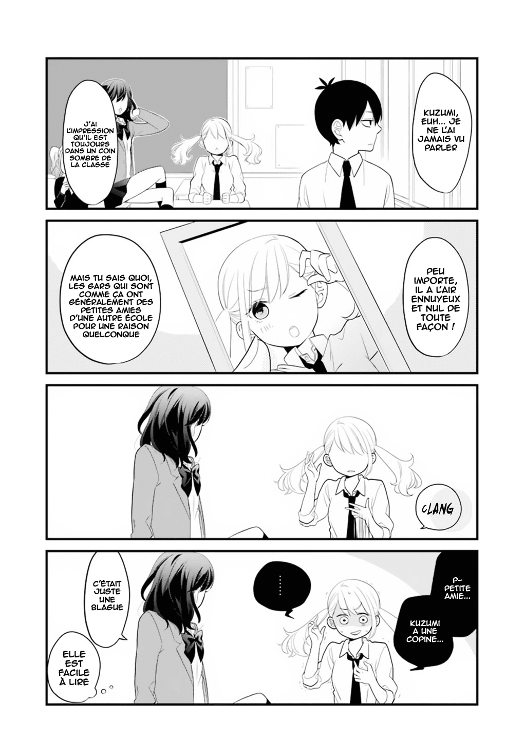 Kuzumi-kun, Can't You Read the Room? Un type ennuyeux qui est dans ma ligne de mire 第13页