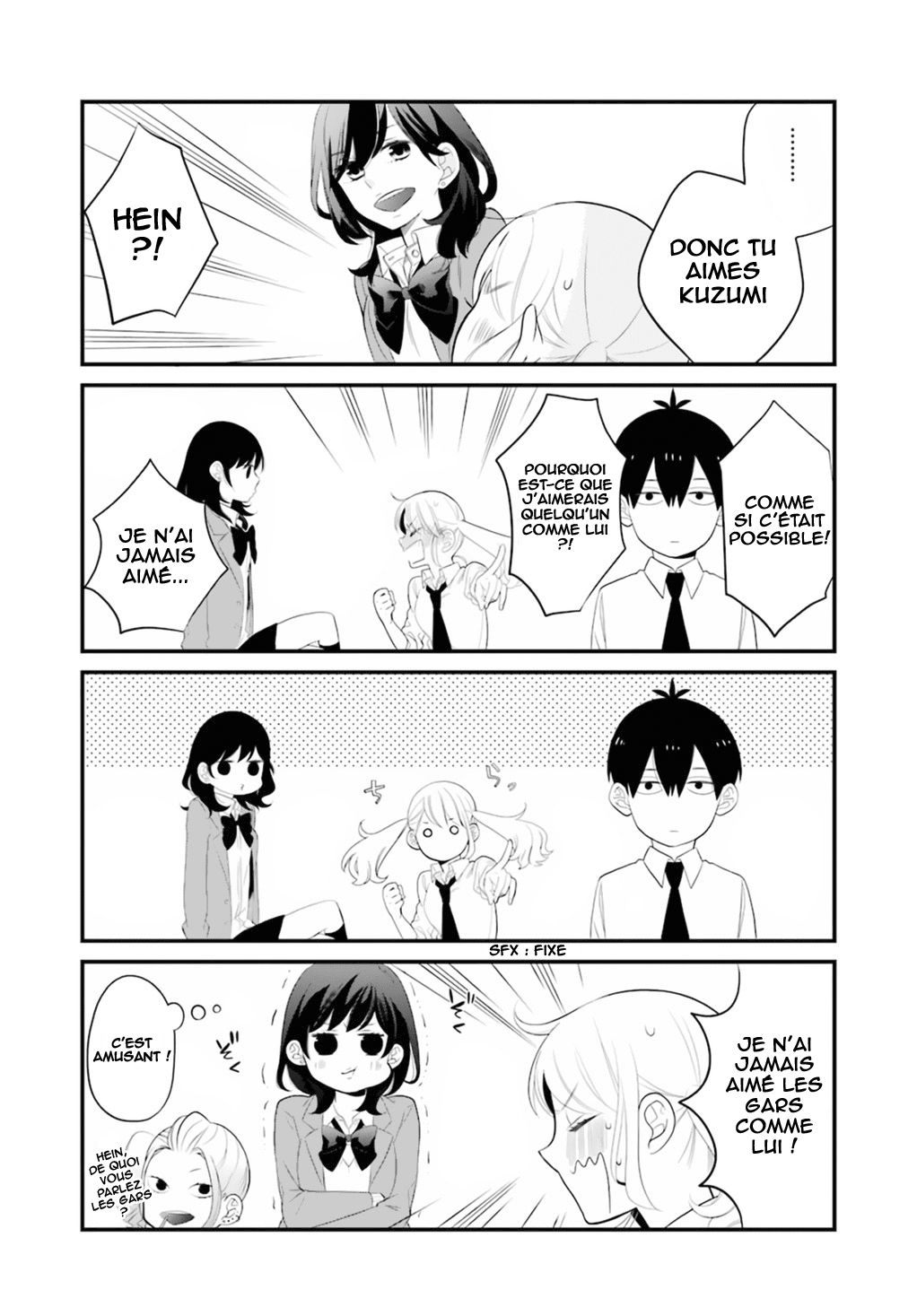 Kuzumi-kun, Can't You Read the Room? Un type ennuyeux qui est dans ma ligne de mire 第14页
