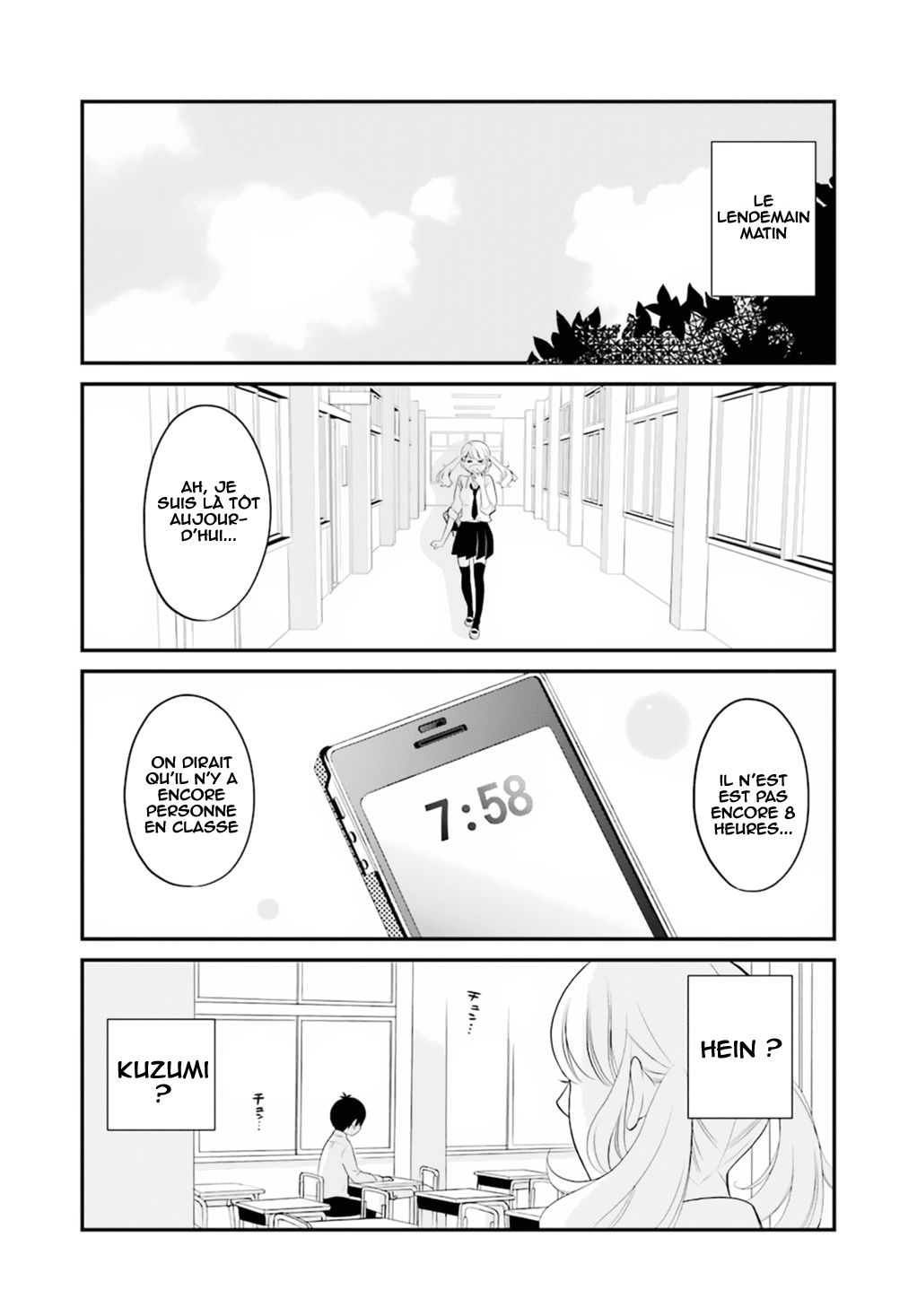 Kuzumi-kun, Can't You Read the Room? Un type ennuyeux qui est dans ma ligne de mire 第16页