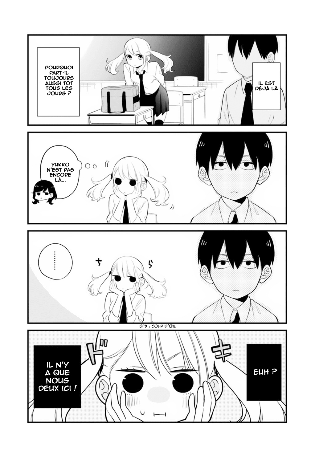 Kuzumi-kun, Can't You Read the Room? Un type ennuyeux qui est dans ma ligne de mire 第17页