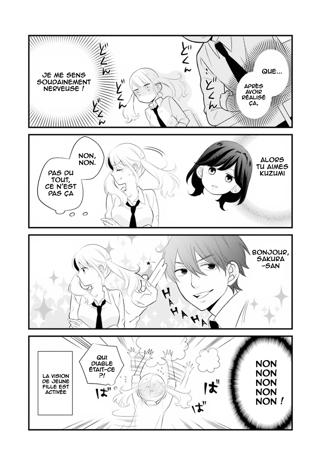 Kuzumi-kun, Can't You Read the Room? Un type ennuyeux qui est dans ma ligne de mire 第18页