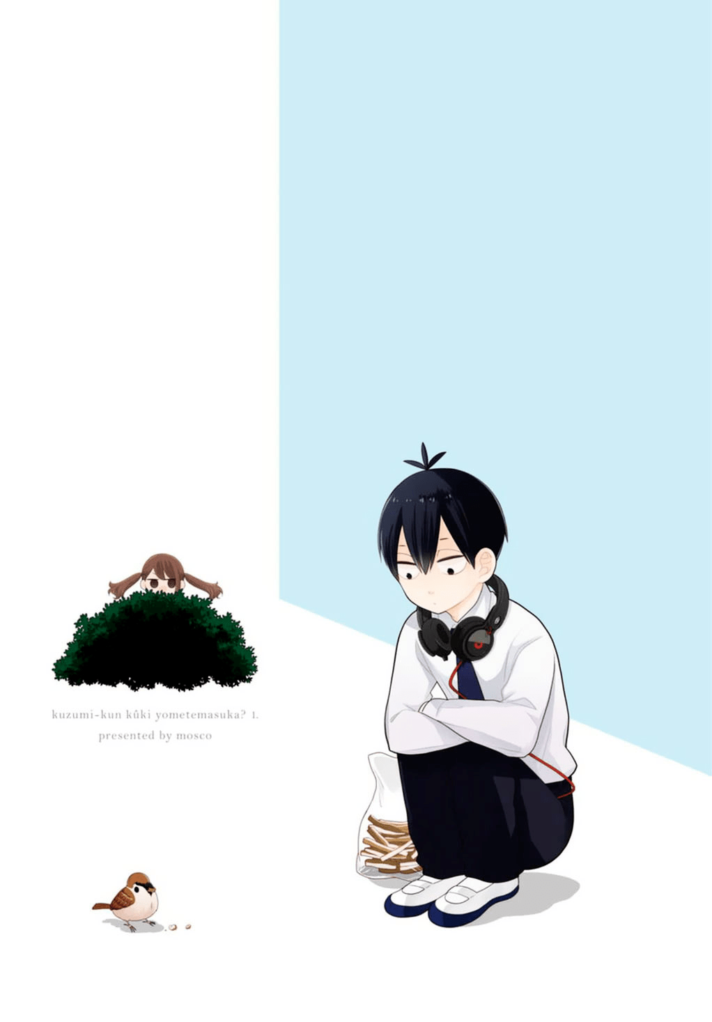 Kuzumi-kun, Can't You Read the Room? Un type ennuyeux qui est dans ma ligne de mire 第24页