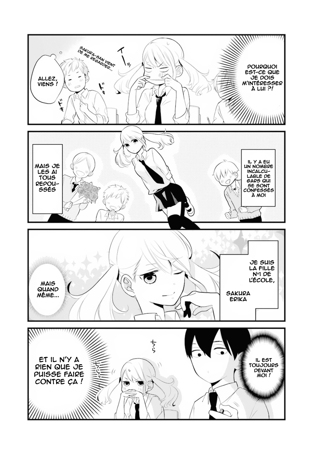 Kuzumi-kun, Can't You Read the Room? Un type ennuyeux qui est dans ma ligne de mire 第6页