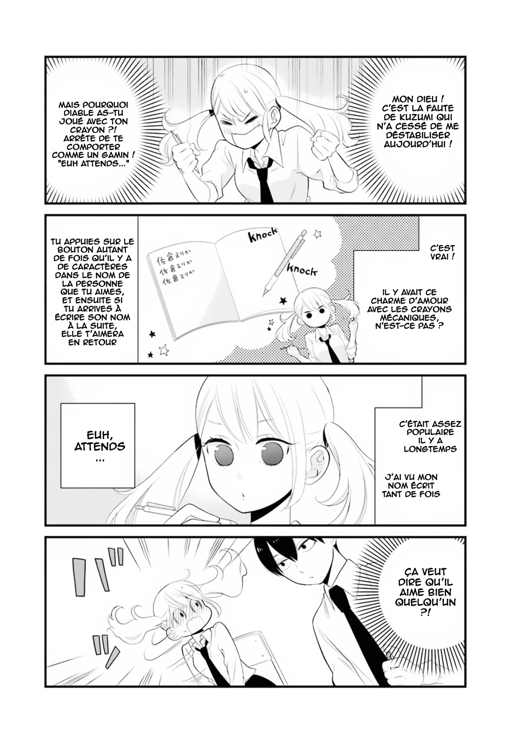 Kuzumi-kun, Can't You Read the Room? Un type ennuyeux qui est dans ma ligne de mire 第9页
