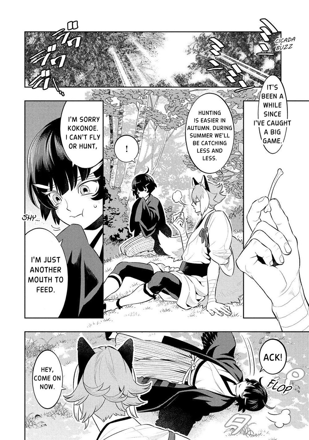 Kitsune no Yosuga Vol. 1 Ch. 3 第12页