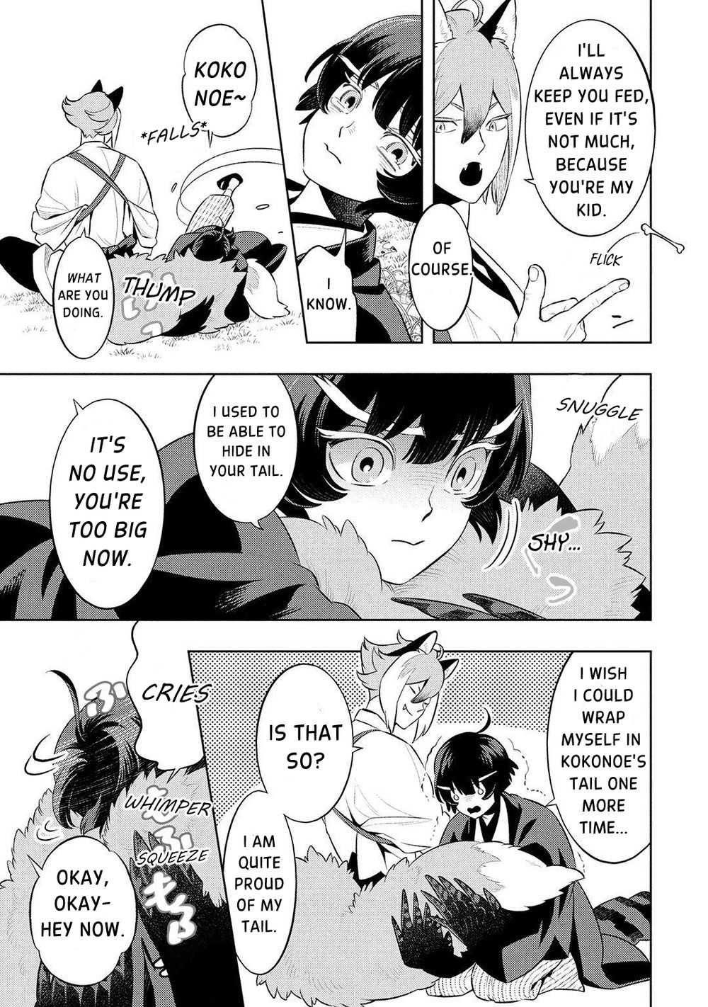 Kitsune no Yosuga Vol. 1 Ch. 3 第13页