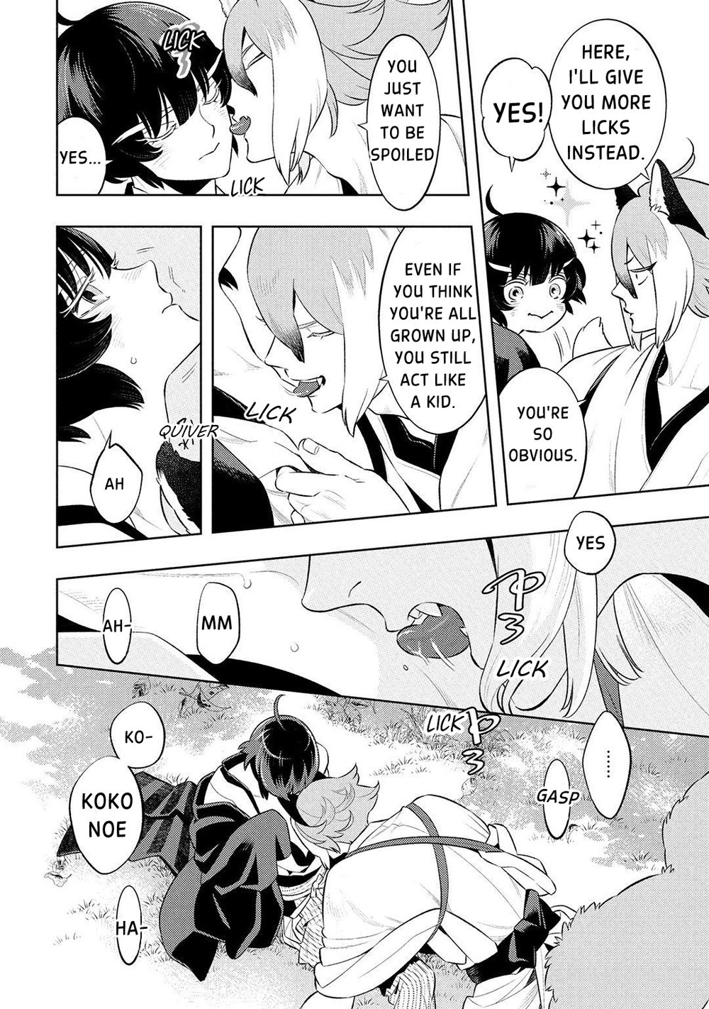 Kitsune no Yosuga Vol. 1 Ch. 3 第14页