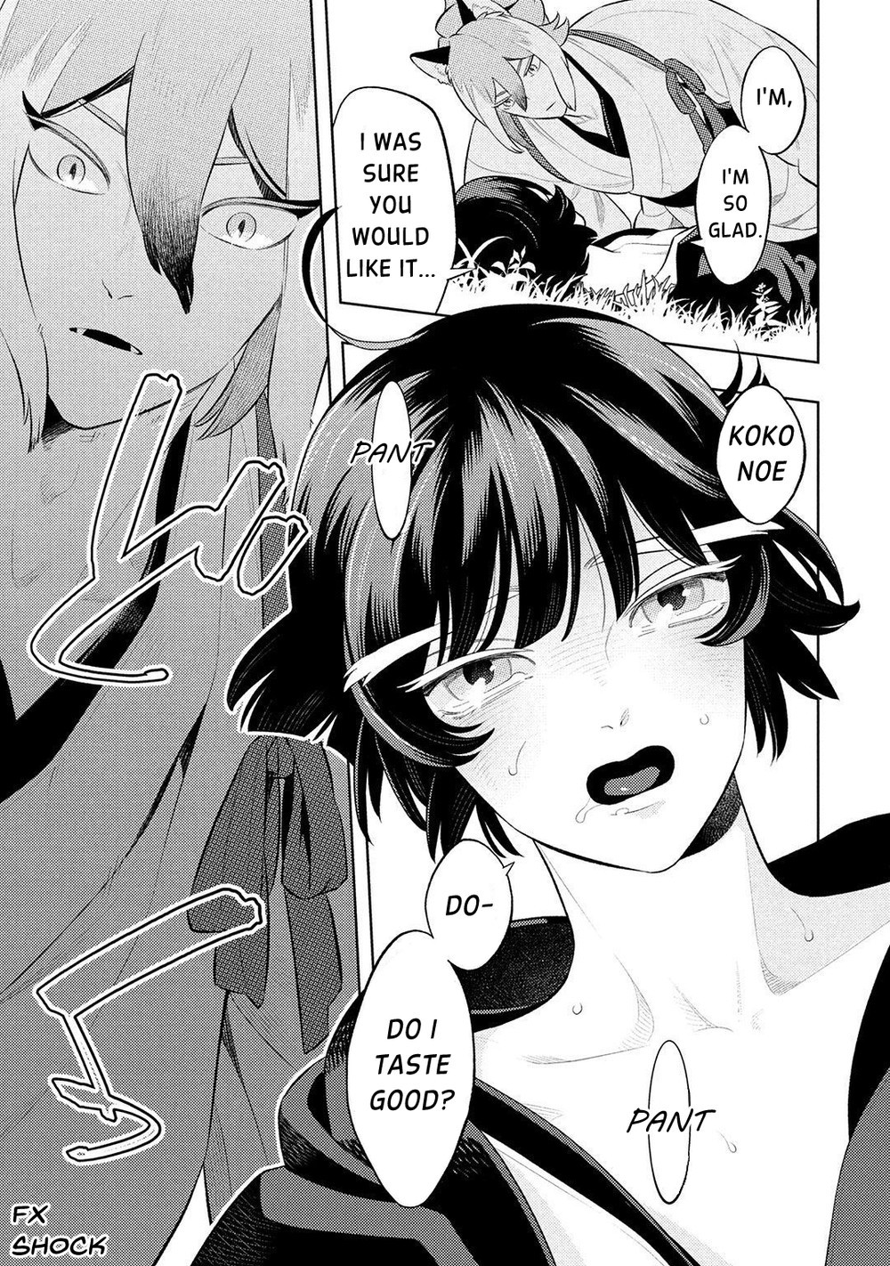 Kitsune no Yosuga Vol. 1 Ch. 3 第17页