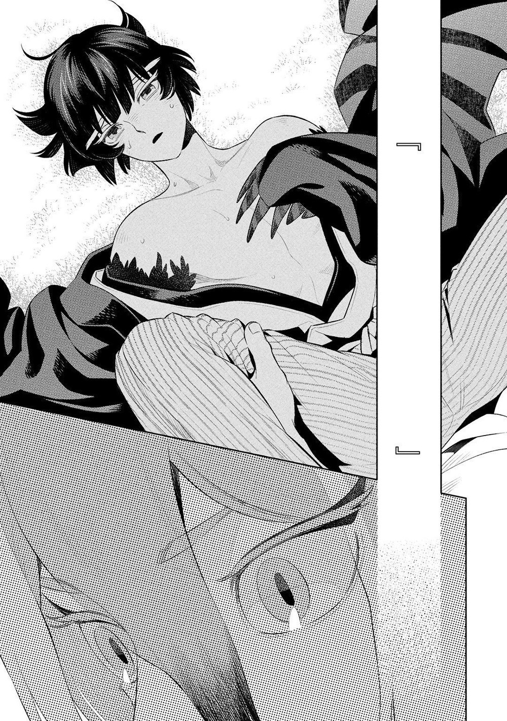 Kitsune no Yosuga Vol. 1 Ch. 3 第19页