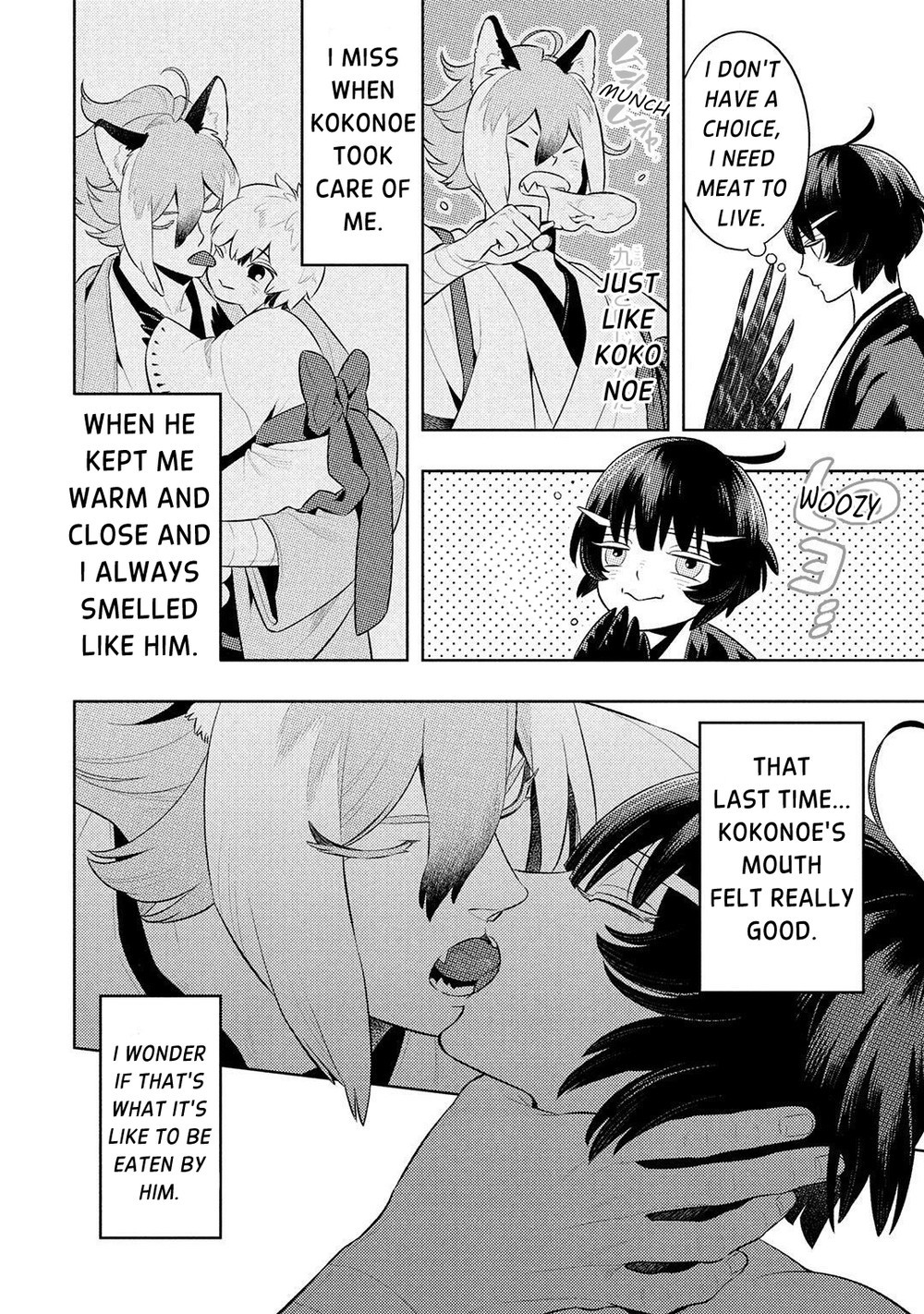 Kitsune no Yosuga Vol. 1 Ch. 3 第24页