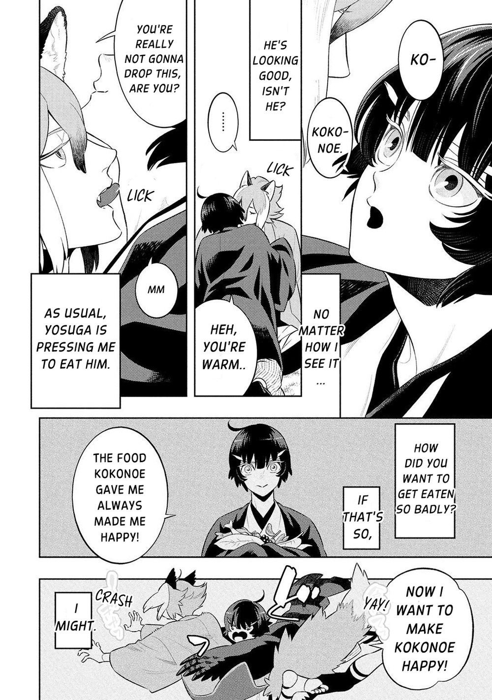 Kitsune no Yosuga Vol. 1 Ch. 3 第8页