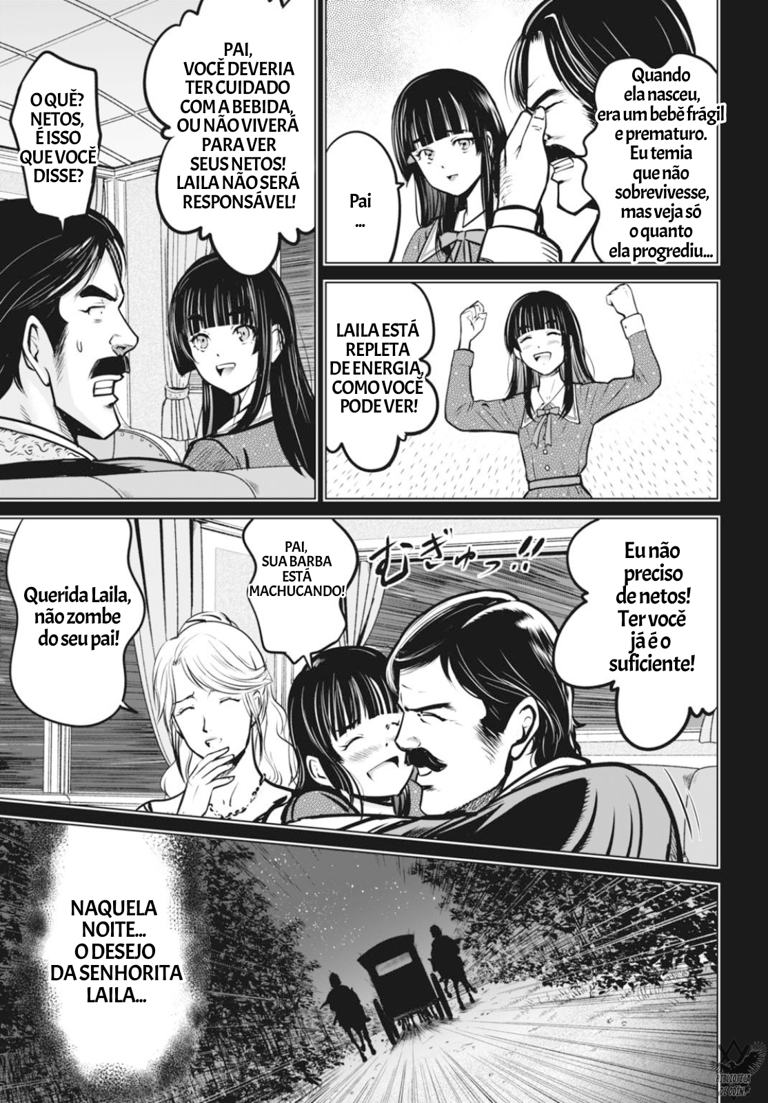 Kikai Shikake no Senmetsu Shoujo Design, processamento, produção 第5页