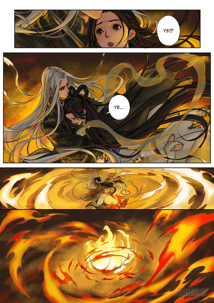 Qin Si Prologue 2 Part 2 - The Heaven Realm II 第7页