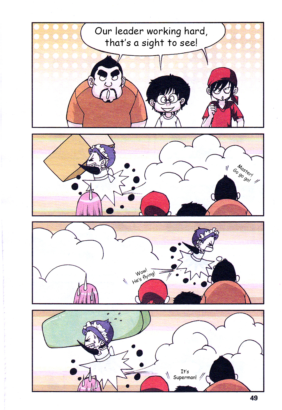Star-Stealing Girl September's Debut 第21页
