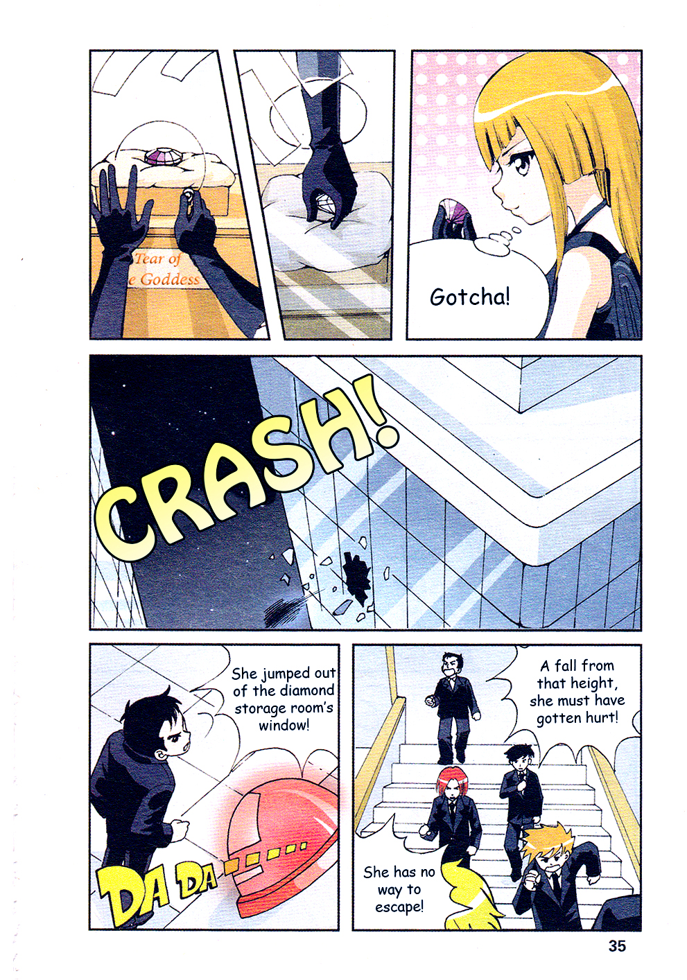 Star-Stealing Girl September's Debut 第7页