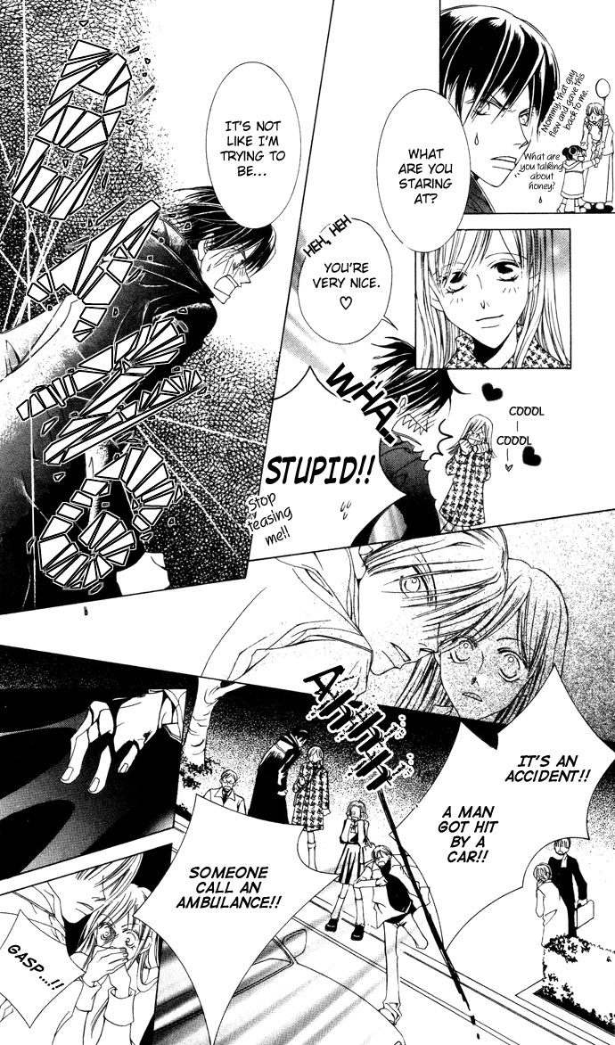 Sennen no Yuki Vol. 1 Ch. 1 第31页