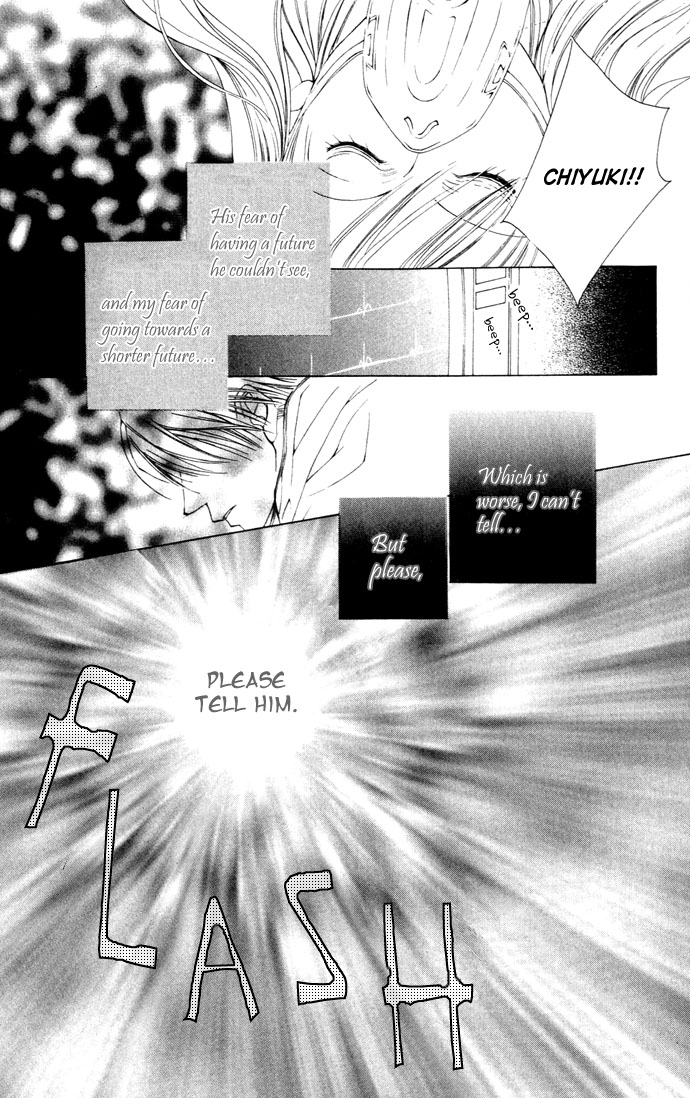 Sennen no Yuki Vol. 1 Ch. 1 第38页