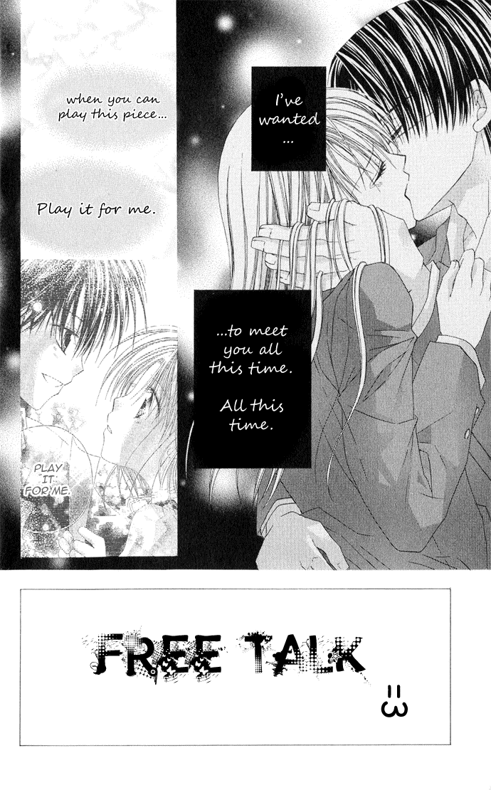 Anata e no Crescendo Ch. 2 第2页