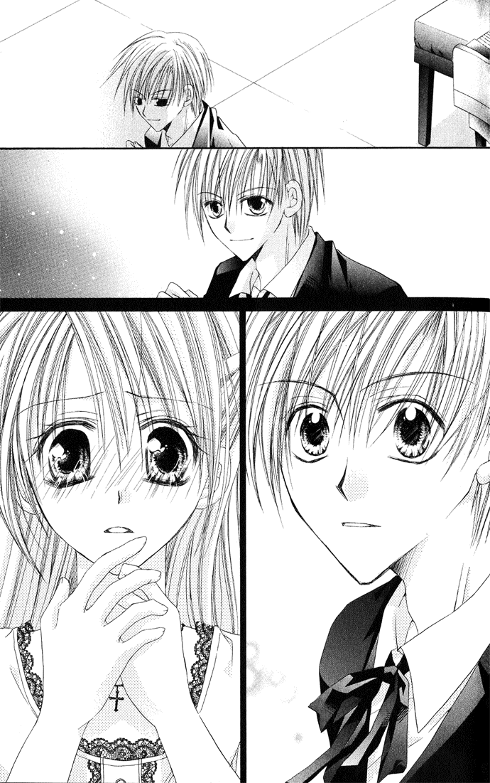 Anata e no Crescendo Ch. 2 第11页
