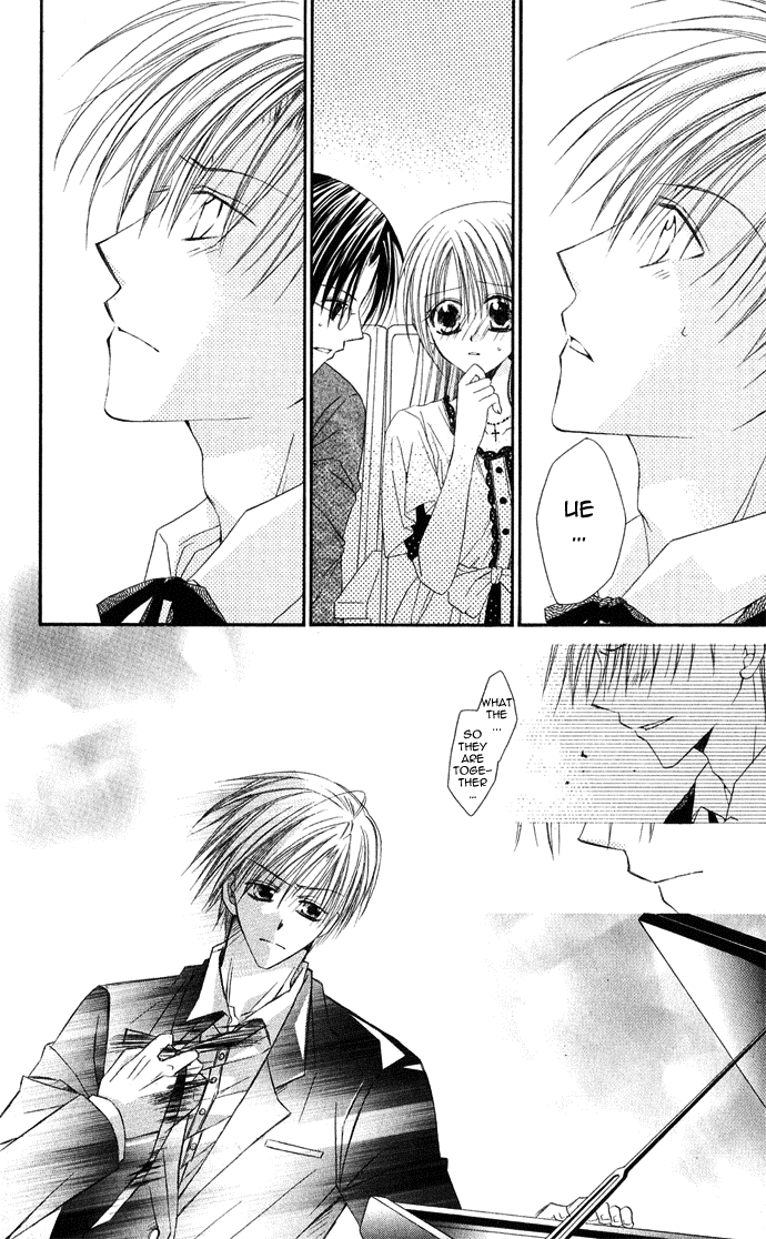 Anata e no Crescendo Ch. 2 第12页