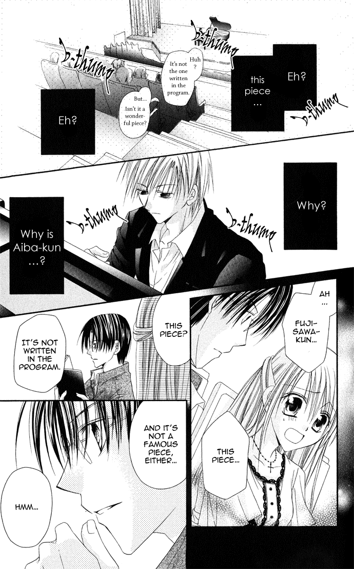 Anata e no Crescendo Ch. 2 第15页