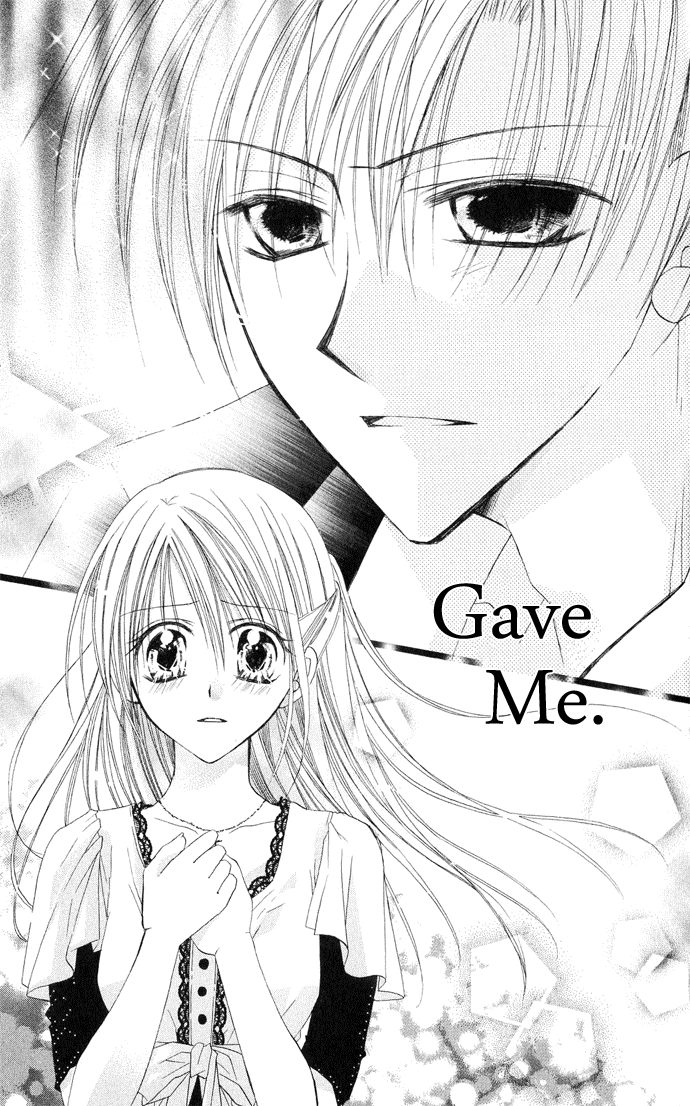 Anata e no Crescendo Ch. 2 第17页