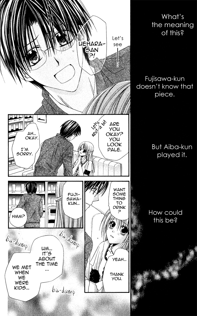 Anata e no Crescendo Ch. 2 第18页