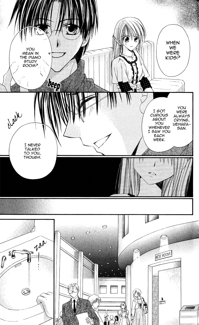 Anata e no Crescendo Ch. 2 第19页