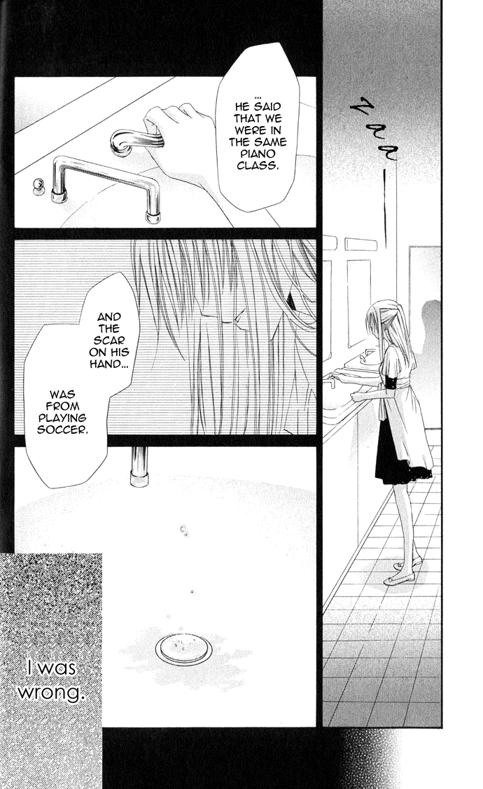 Anata e no Crescendo Ch. 2 第20页