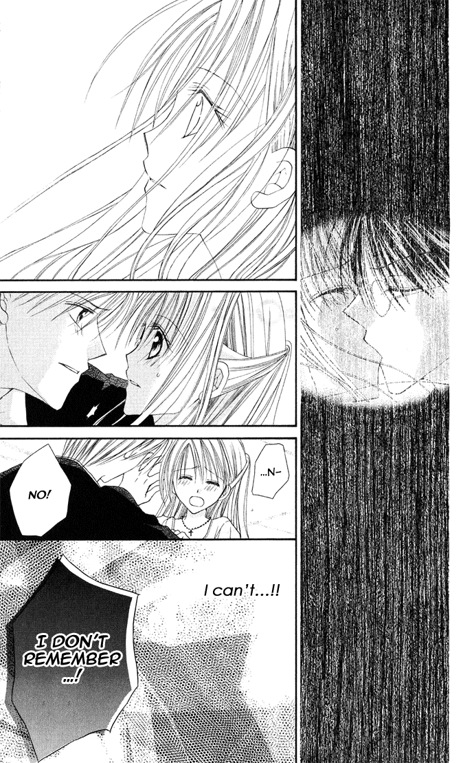 Anata e no Crescendo Ch. 2 第25页