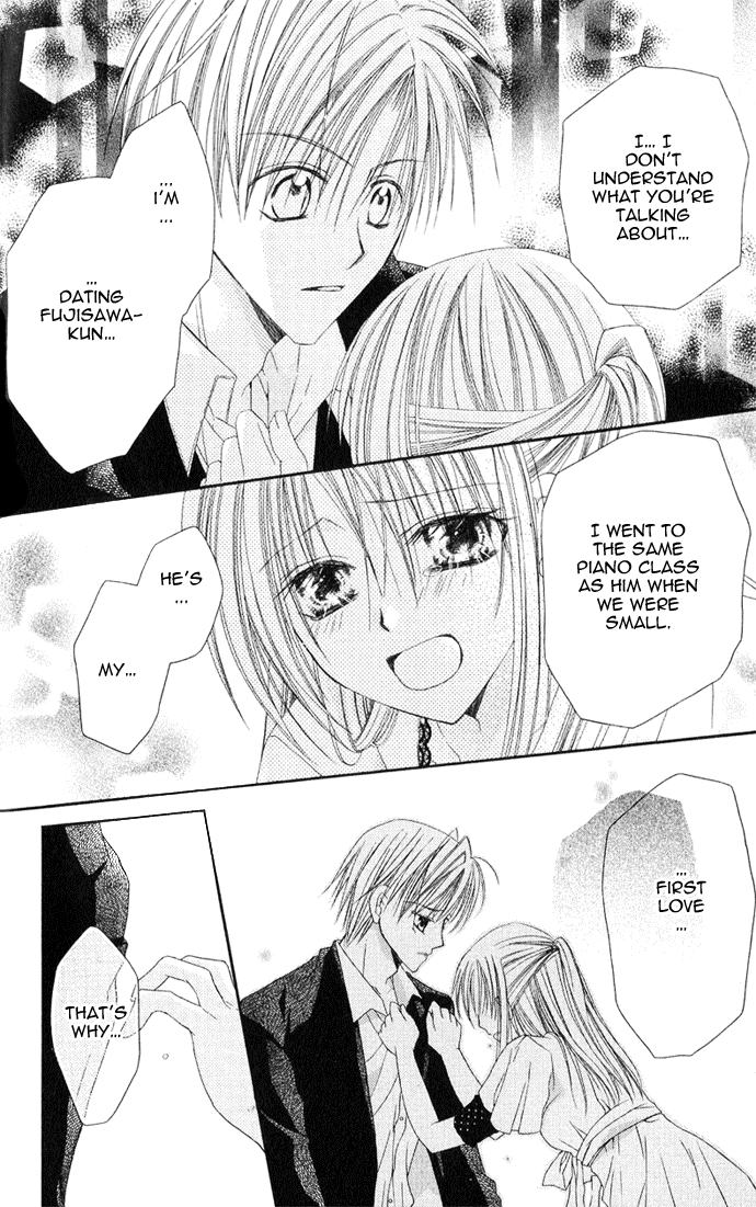 Anata e no Crescendo Ch. 2 第26页