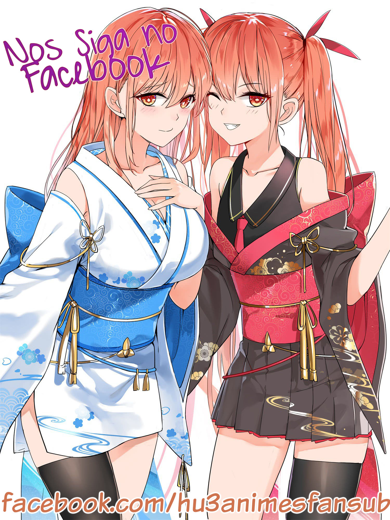 My Japanese Sisters Ch. 3 第2页