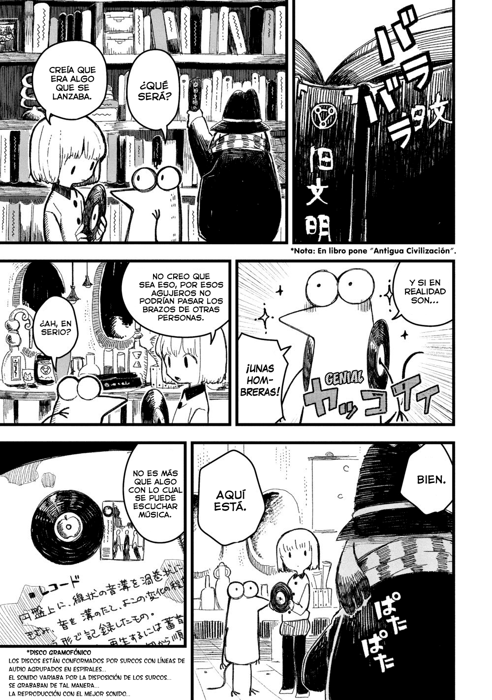 Rojica to Rakkasei Vol. 1 Ch. 1 第16页