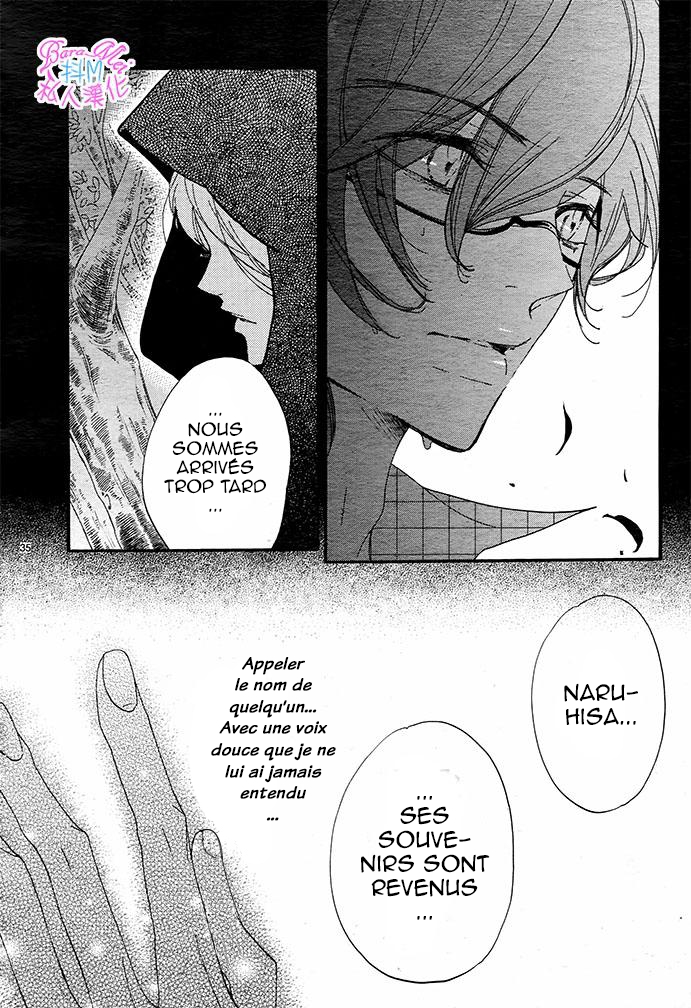 Hana ni, Kamitsuku Vol. 1 Ch. 4 第34页