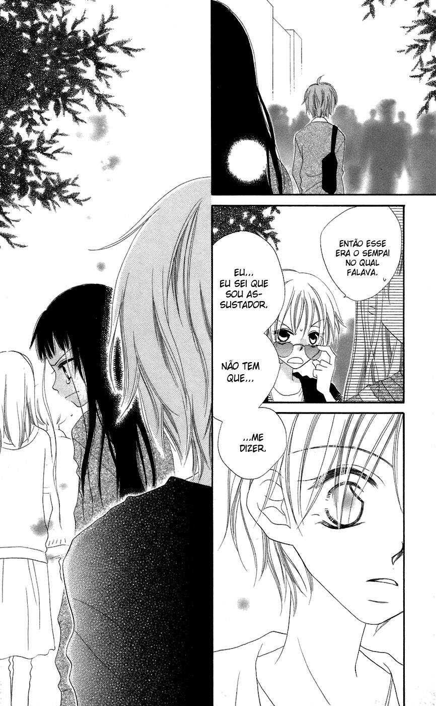 Nousatsu Junkie Vol. 1 Ch. 1 第34页