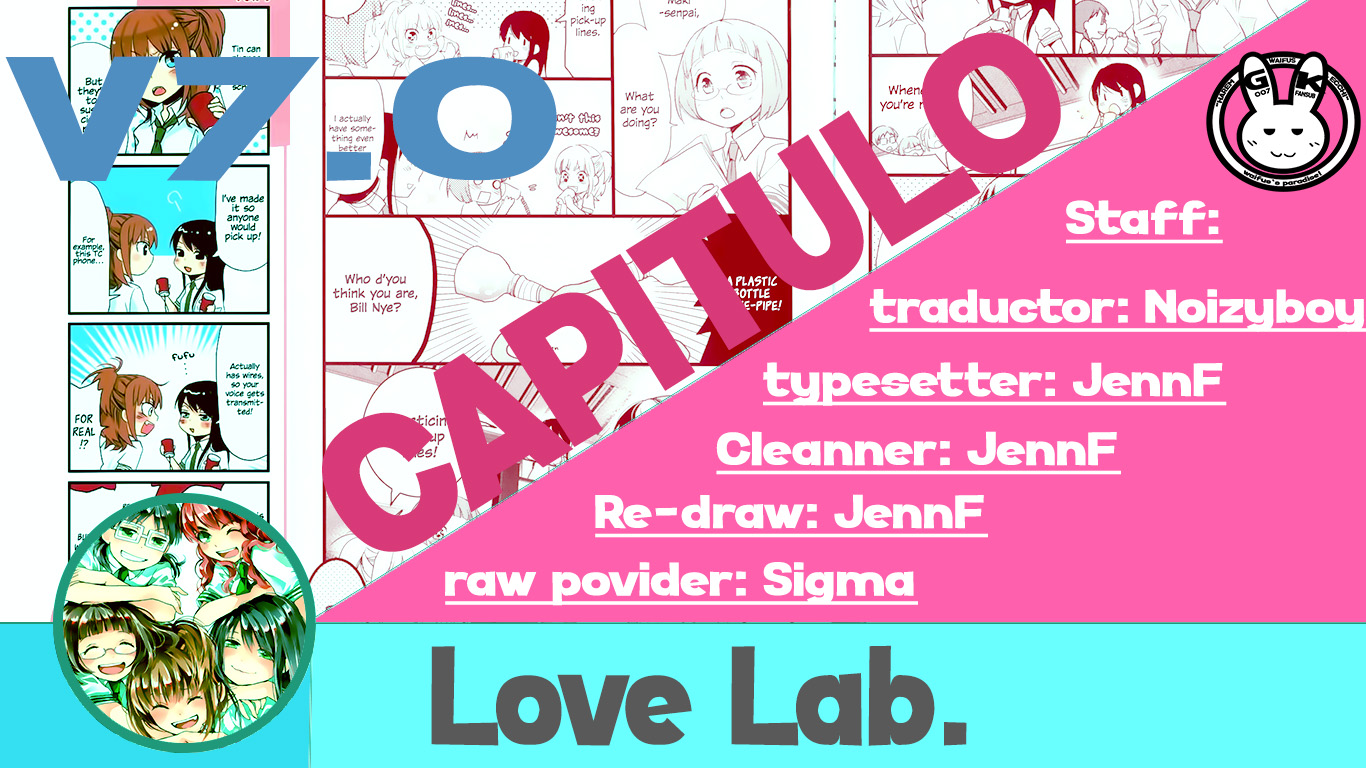 Love Lab Vol. 7 Ch. 0 第2页
