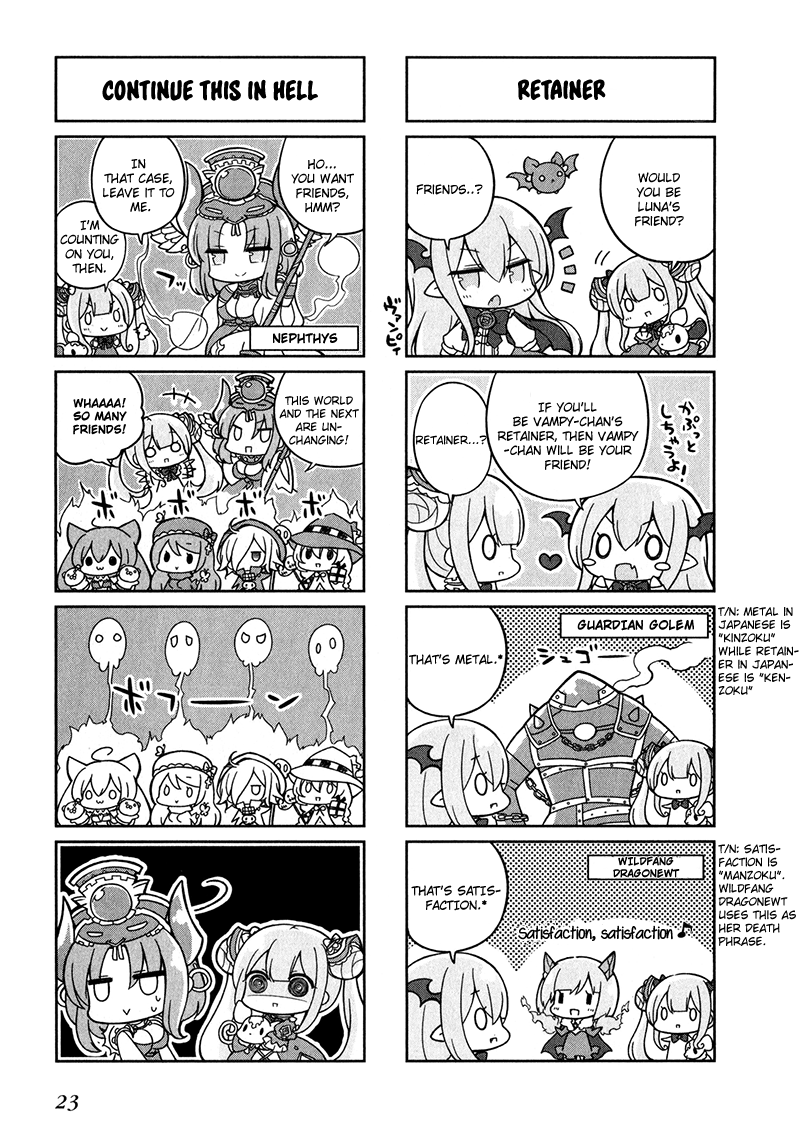 Shadowverse - Dengeki Comic Anthology Can Luna Make 100 Friends 第3页