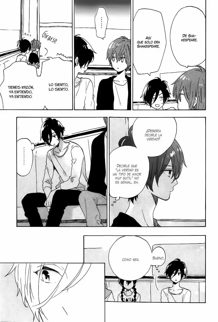 Short Cake Cake Vol. 1 Ch. 5 第23页