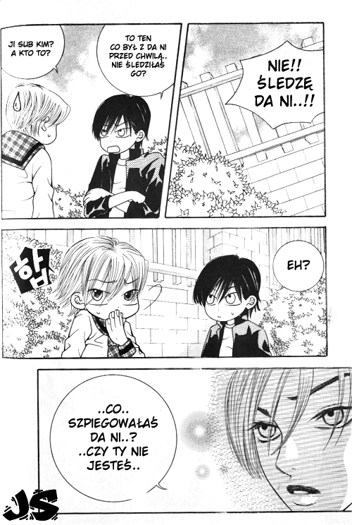 Utopia of Homosexuality Vol. 1 Ch. 4 第7页