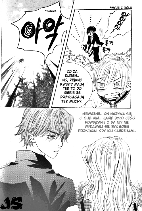 Utopia of Homosexuality Vol. 1 Ch. 4 第9页