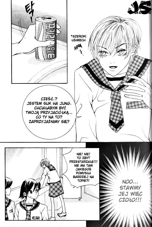 Utopia of Homosexuality Vol. 1 Ch. 4 第10页