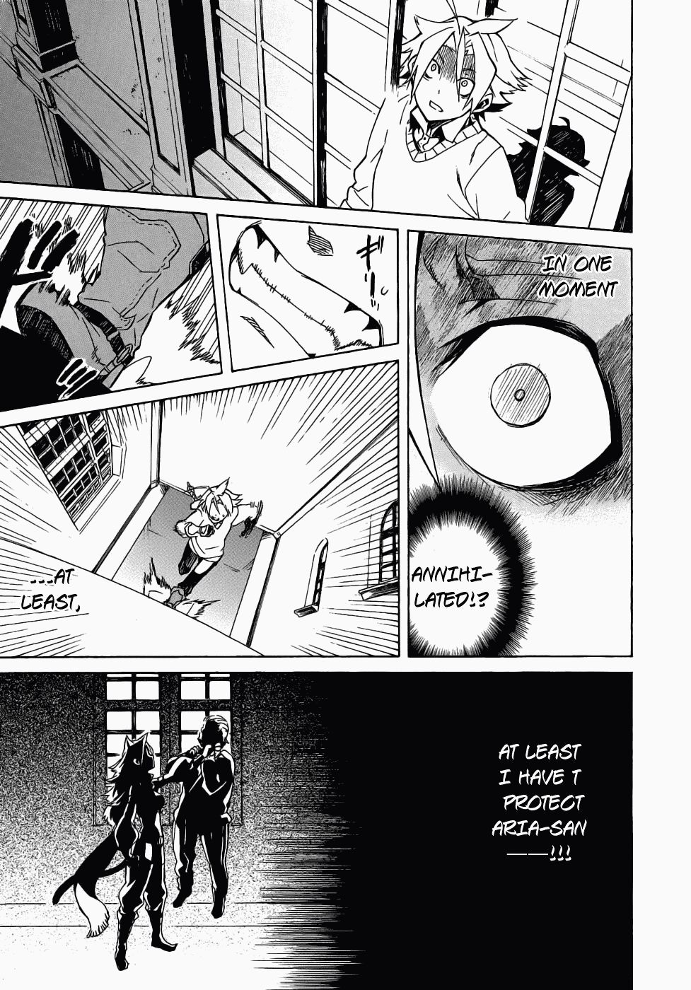 Akame ga KILL! Kill the Darkness 第58页