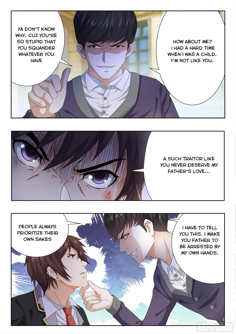 King of Gold Ch. 1 第9页