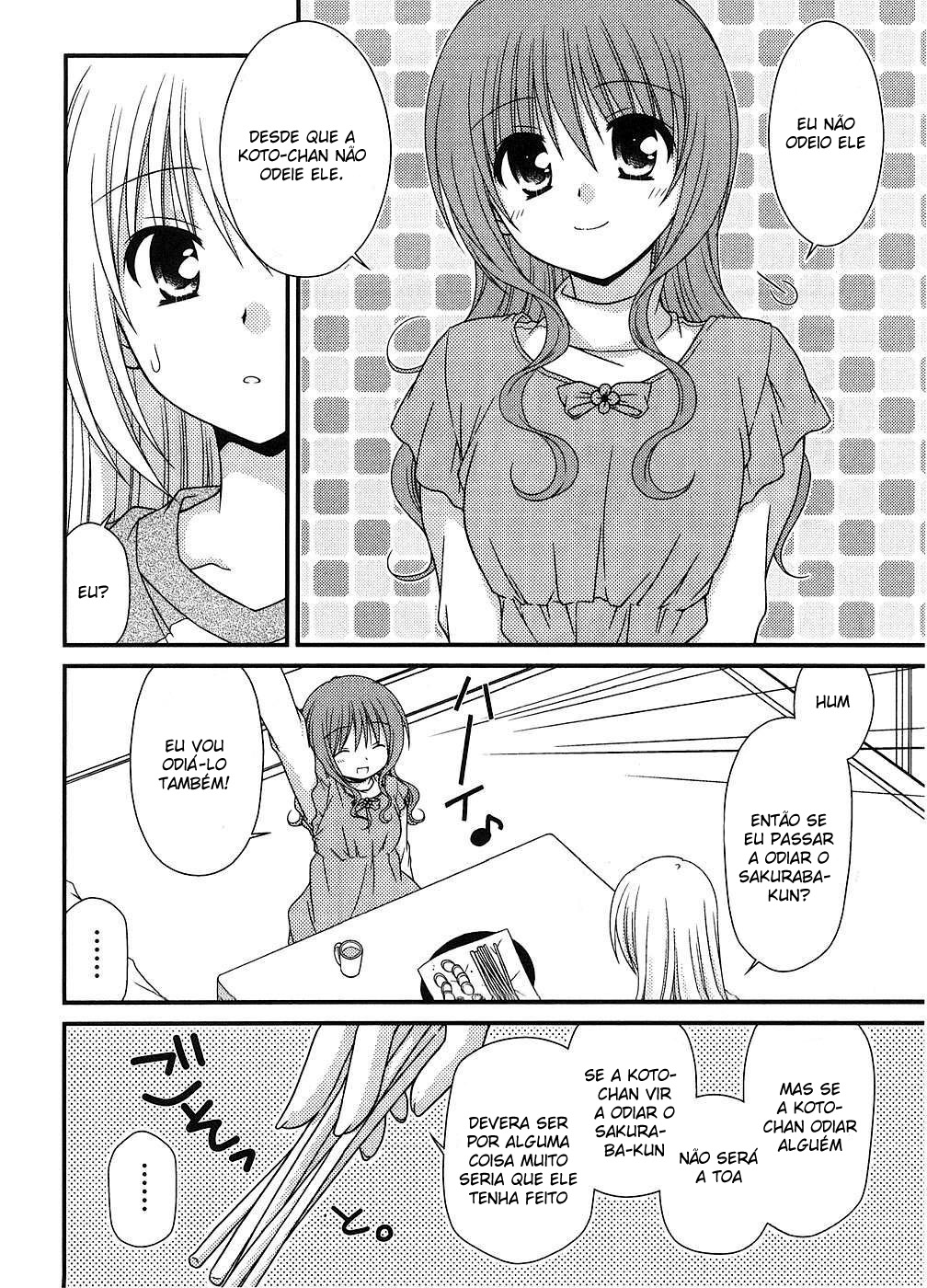 Tonari no Kashiwagi-san Vol. 1 Ch. 6 第21页