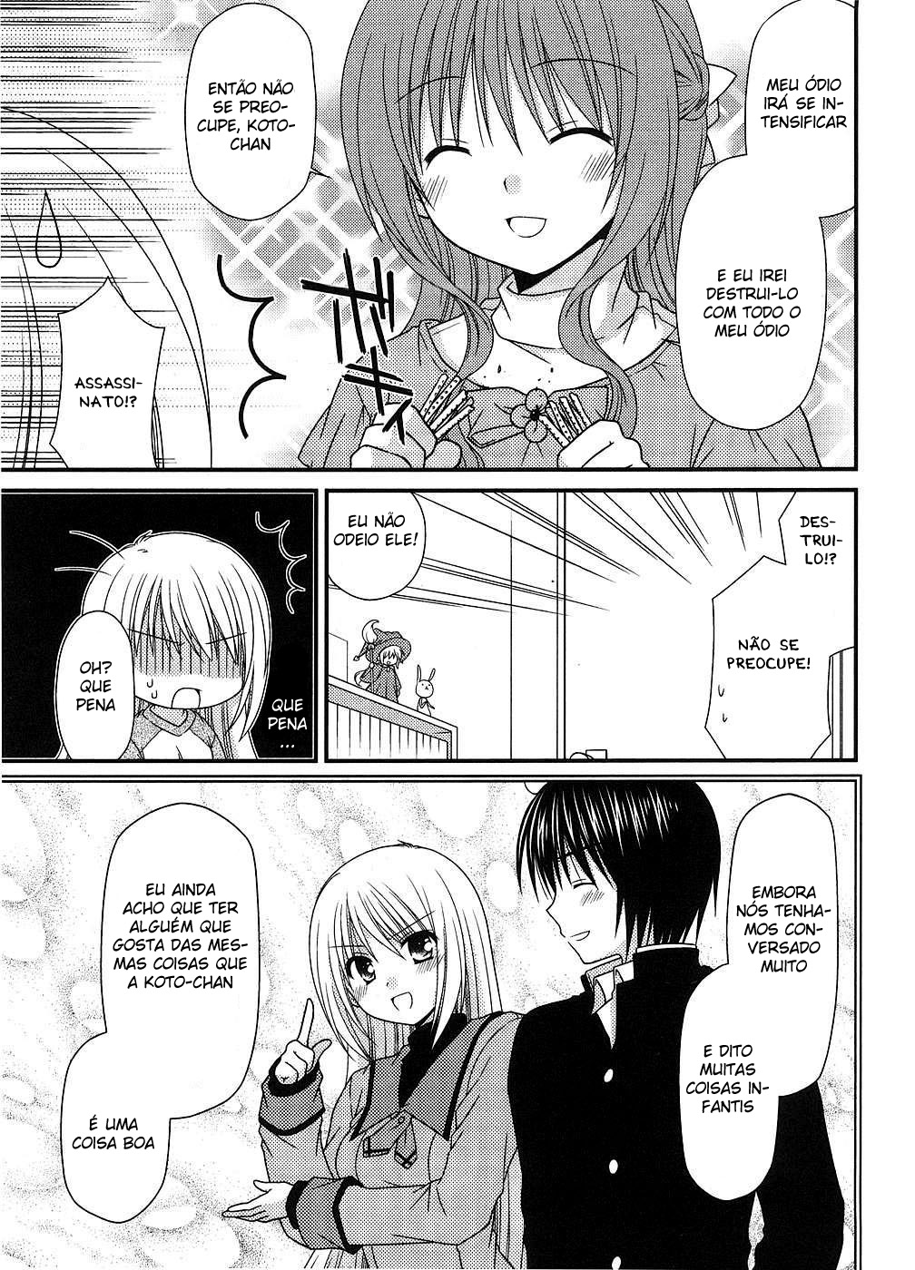 Tonari no Kashiwagi-san Vol. 1 Ch. 6 第22页