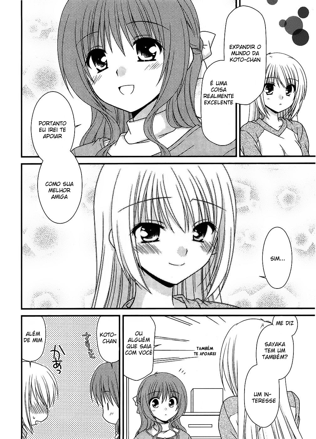 Tonari no Kashiwagi-san Vol. 1 Ch. 6 第23页