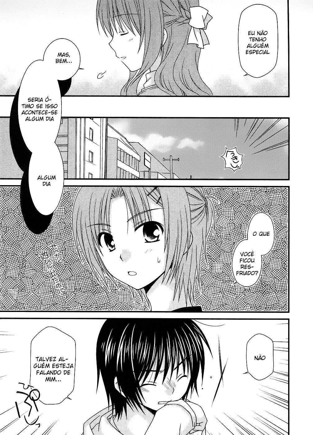 Tonari no Kashiwagi-san Vol. 1 Ch. 6 第24页